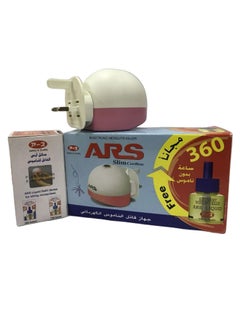 Electronic Mosquito Killer White/Pink