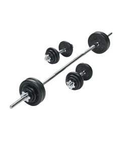 Fitness Barbell And Dumbbell Set 50kg