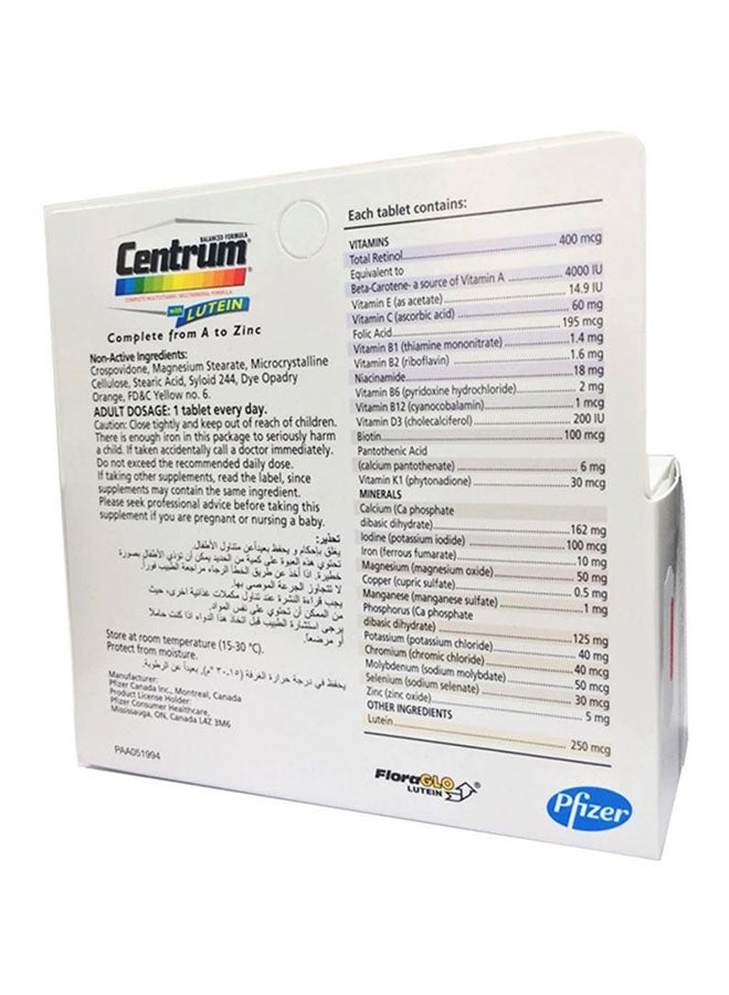 Complete Multivitamin/Multimineral Supplement - 30 Tablets