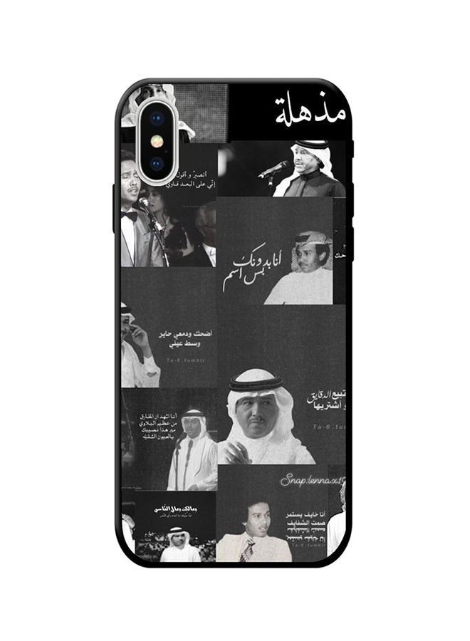 Protective Case Cover For Apple iphone X Max Multicolour