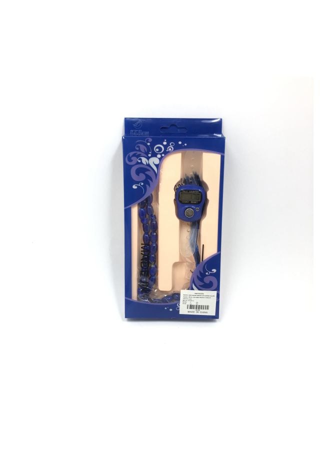 2-Piece Prayer Beaded Tasbeeh With Electronic Counter Set - Image 2