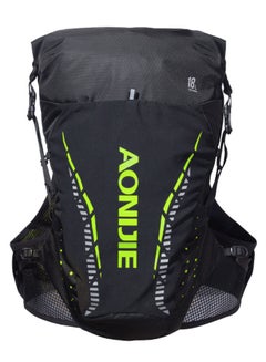 Super Lightweight Hydration Backpack XL