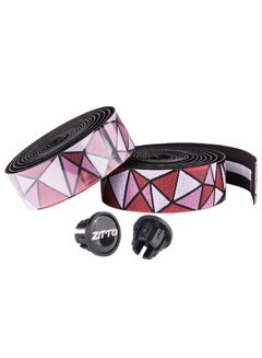 2-Piece Bicycle Wrap Handlebar Tape Set With End Plugs
