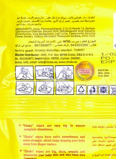 Chubs Baby Wet Wipes With Aloe Extract And Chamomile  - Image 3