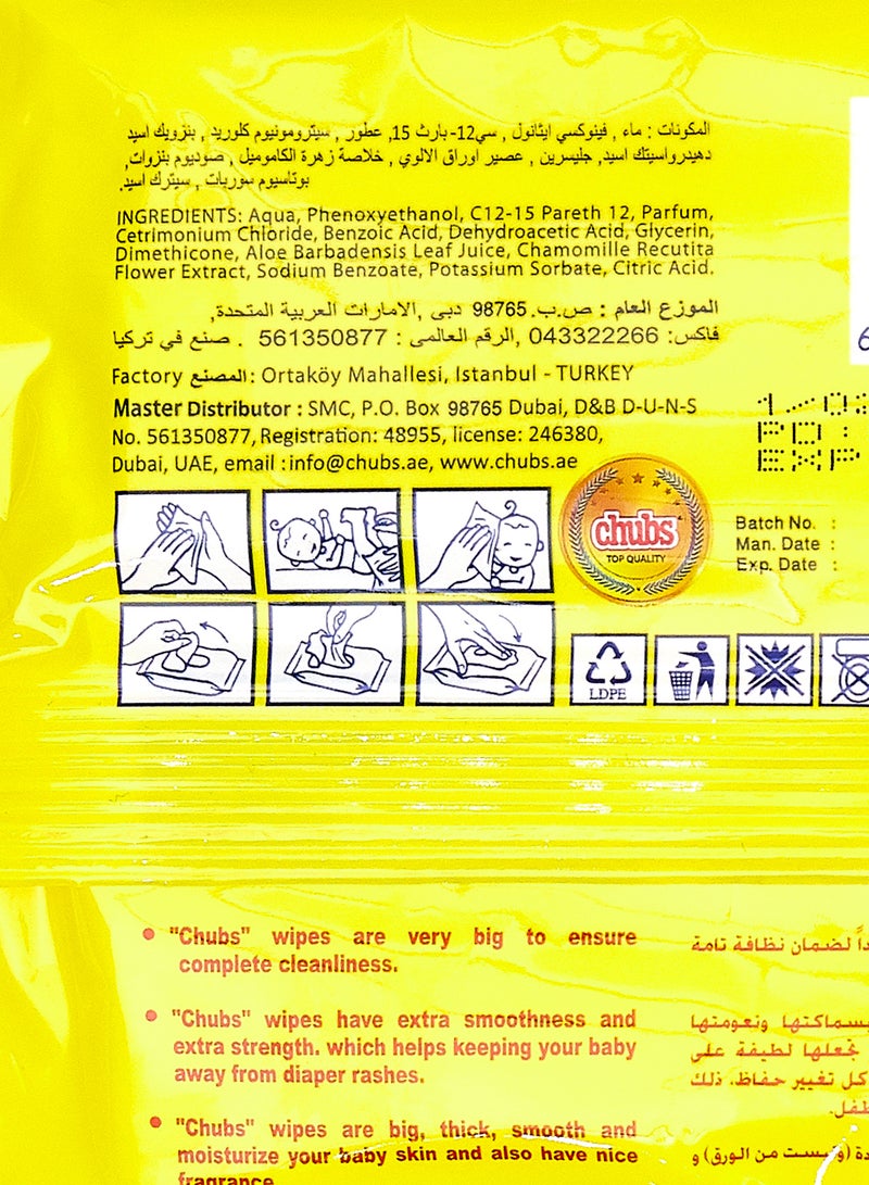 Chubs Baby Wet Wipes With Aloe Extract And Chamomile  - Image 3