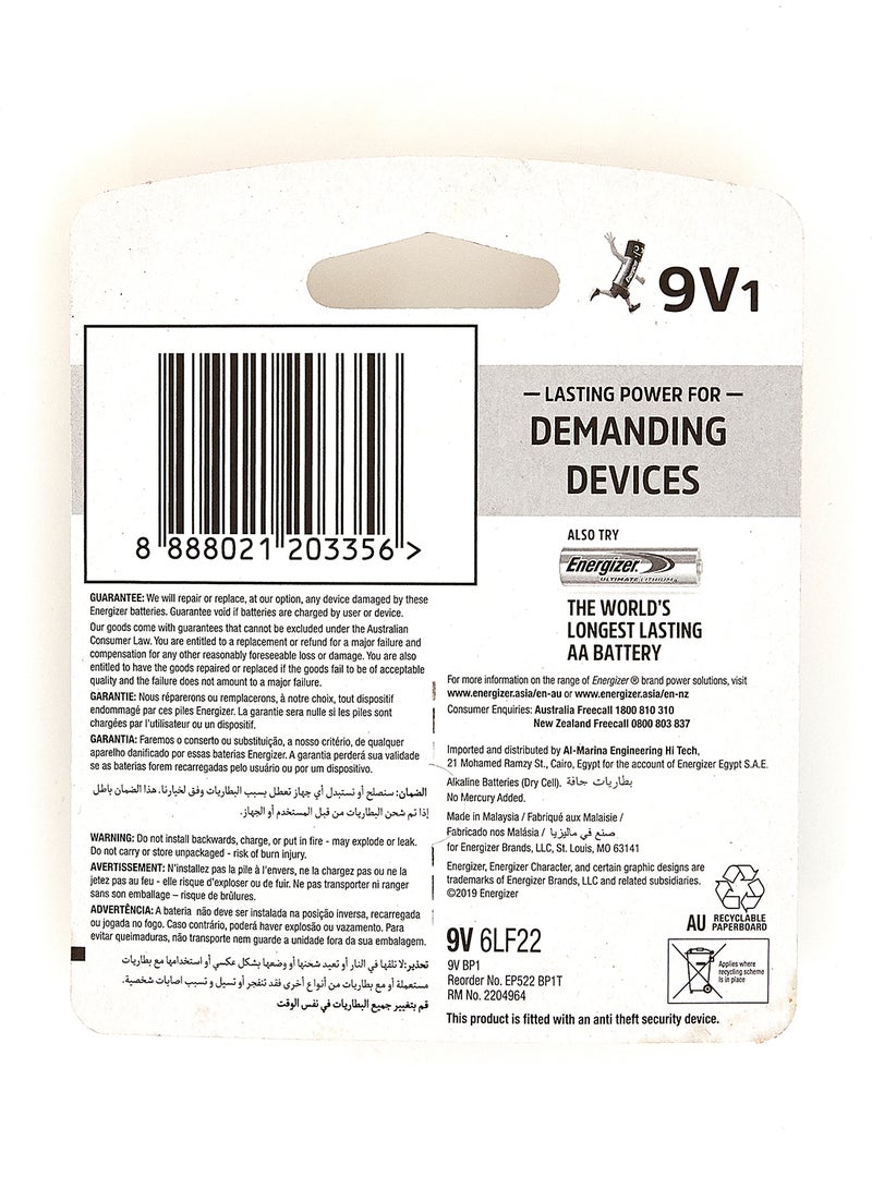 Energizer 9V Max Plus Alkaline Battery Black/Silver  - Image 2