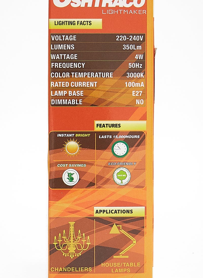 اوشتراكو لمبة أل إي دي بإضاءة بيضاء دافئة 4 وات إي 27 من أوشتراكو أبيض - Image 3
