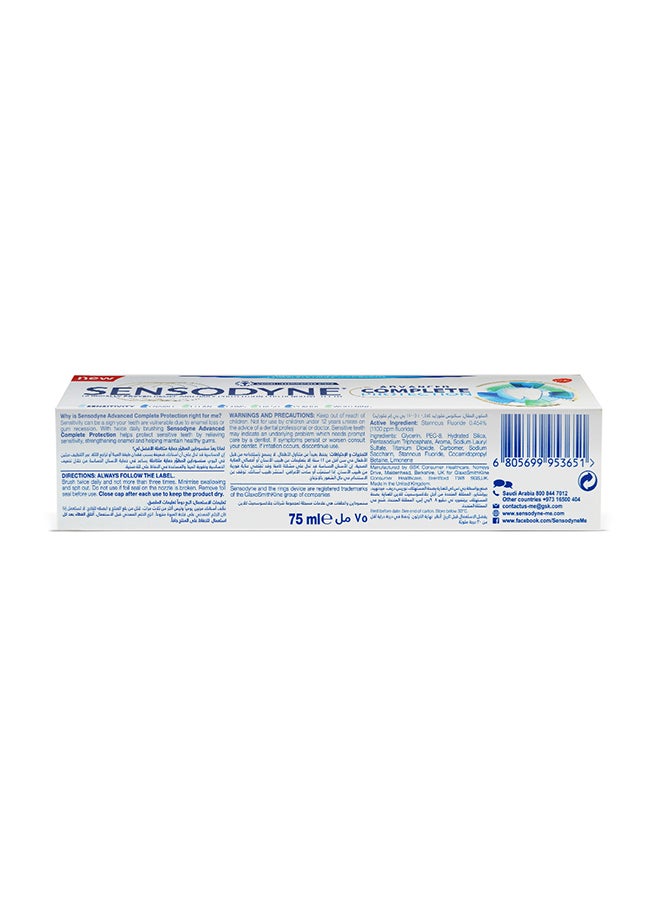Sensodyne Complete Protection Whitening Toothpaste 75ml - Image 5