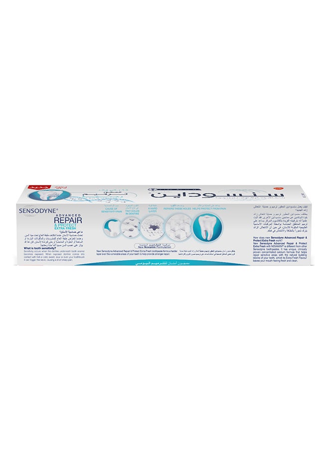 Sensodyne - Daily Repair Powered By Novamin, Repair And Protect Extra Fresh 75ml - Image 1