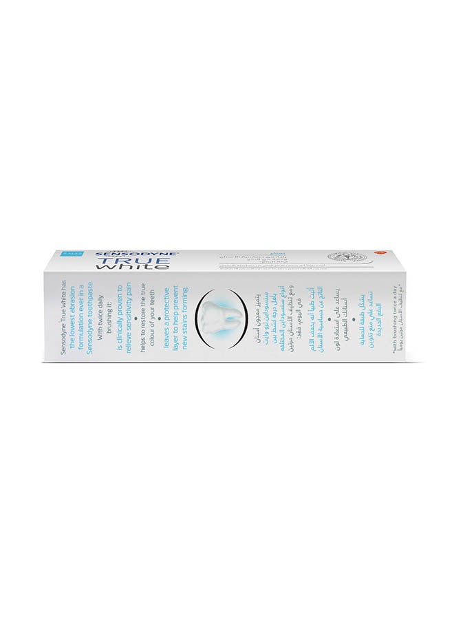 Sensodyne Specialist Whitening Toothpaste For Sensitive Teeth True White Mint 75ml - Image 5