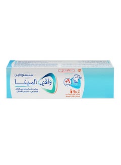 Sensodyne Pronamel Kids Toothpaste  - Image 4