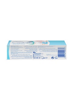 Sensodyne Pronamel Kids Toothpaste  - Image 5