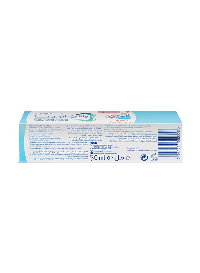 Pronamel Kids Toothpaste