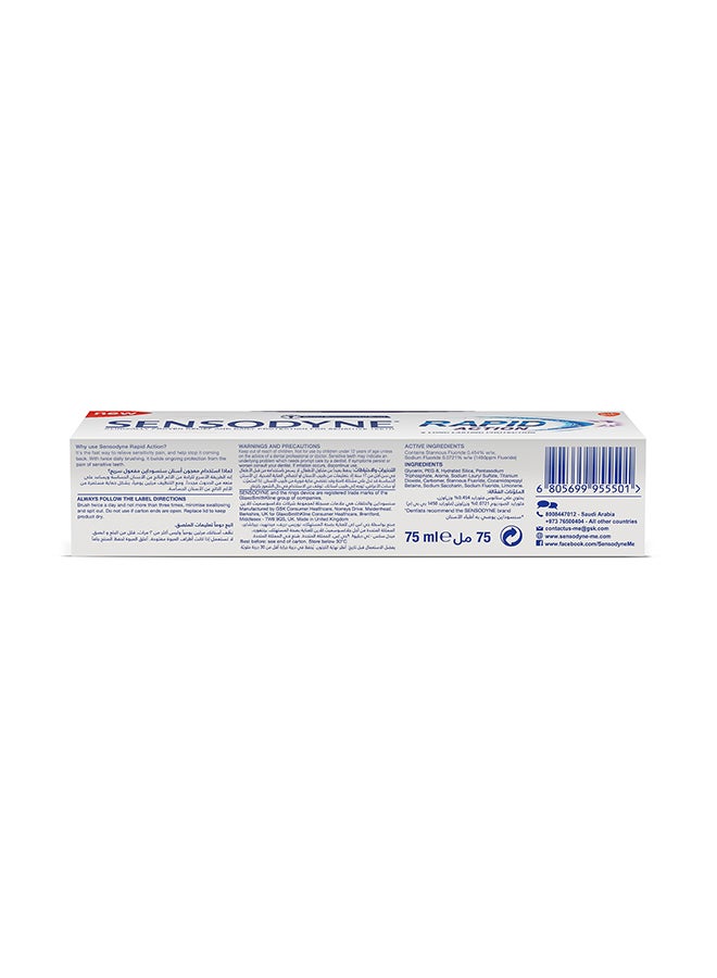 Toothpaste Rapid Action, 75ml - v1585578545/N13346515A_3