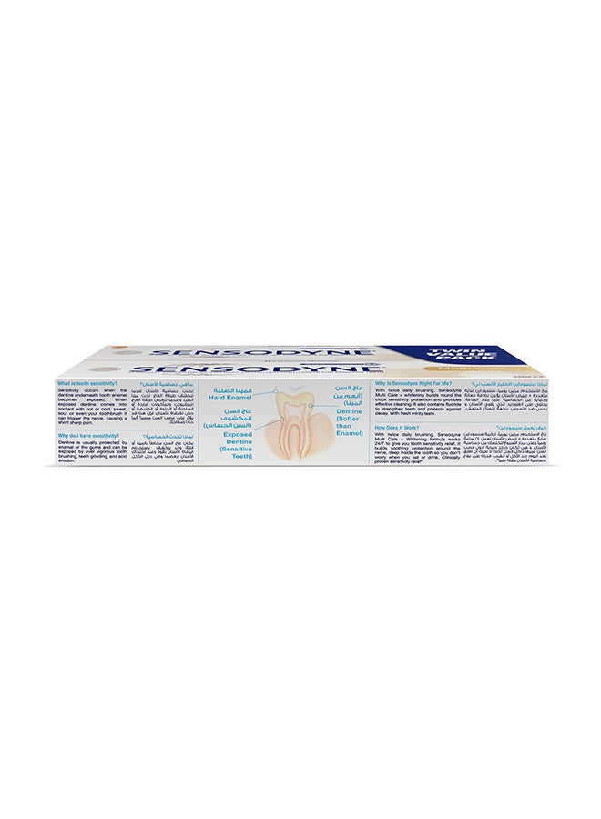 Sensodyne - Multi Care Whitening Toothpaste For Sensitive Teeth 75ml Pack of 2 - Image 1