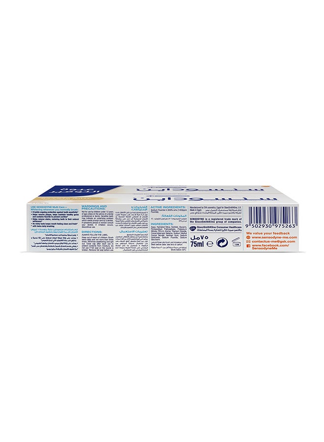 Sensodyne - Multi Care Whitening Toothpaste For Sensitive Teeth 75ml Pack of 2 - Image 1