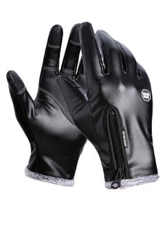 kyncilor Pair Of Windproof Winter Sports Gloves XL  - Image 1