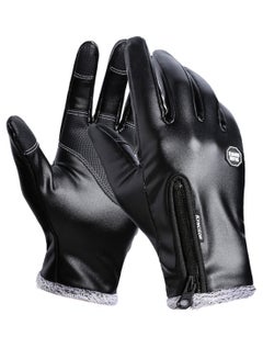 kyncilor Pair Of Windproof Winter Sports Gloves Medium  - Image 1