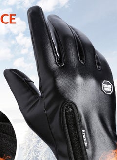 kyncilor Pair Of Windproof Winter Sports Gloves Medium  - Image 2