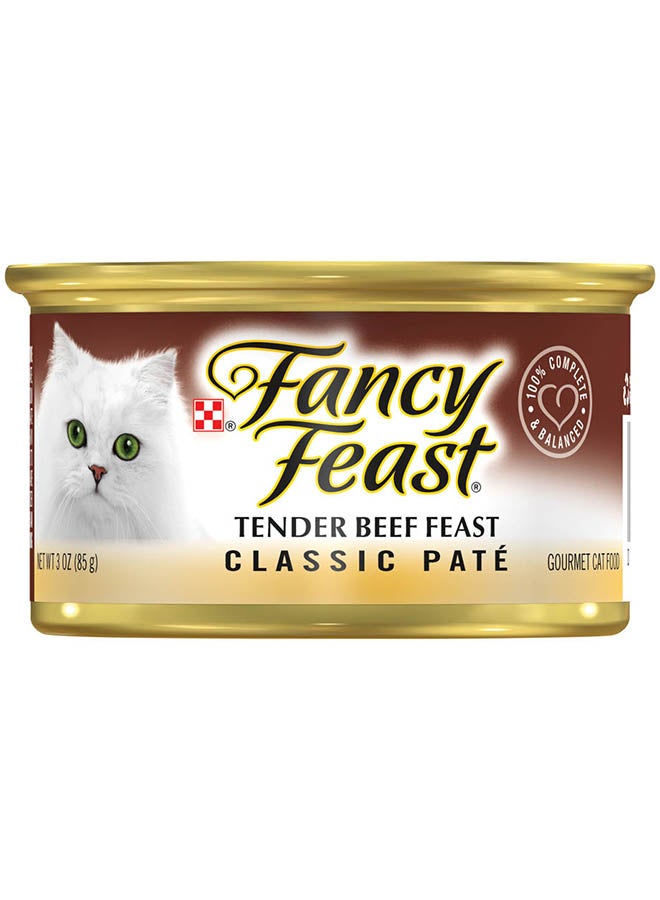 Fancy Feast Grilled Beef Wet Cat Food 6 x 85grams