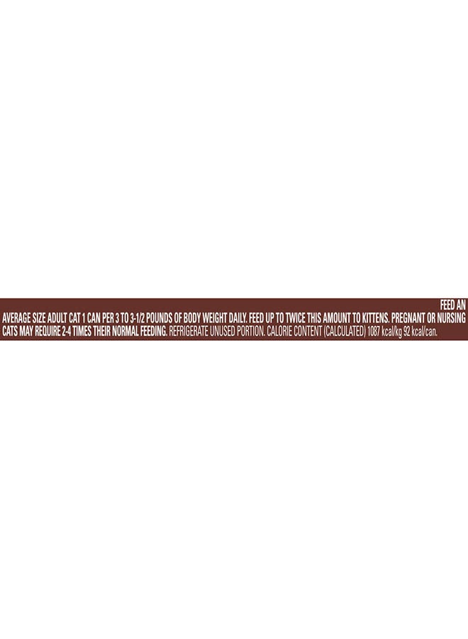 Fancy Feast Grilled Beef Wet Cat Food 6 x 85grams