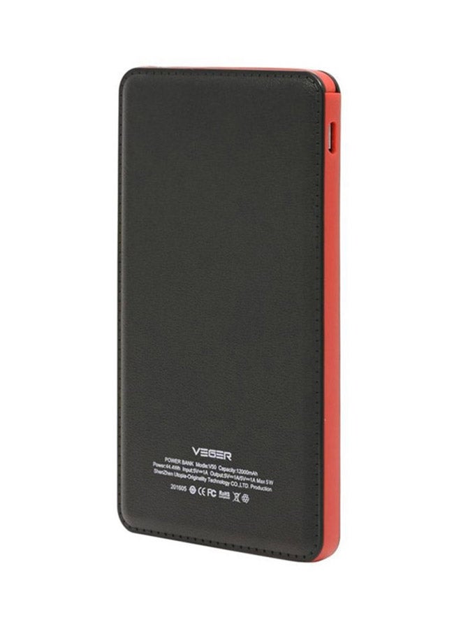 فيجير باور بنك محمول مع كابل مدمج 15000.0 mAh أسود /برتقالي.  - Image 3