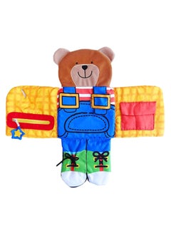 Beauenty Dress Up Bear Zipper Button Book  - Image 1