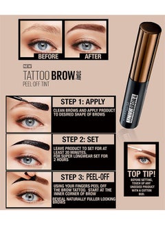 Fashion Tattoo Brow Gel Tint Medium Brown - v1585642769/N13159561A_4