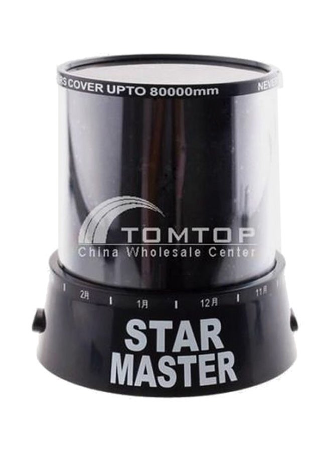 STAR MASTER - Amazing Sky  Night Light Projector Lamp H536 200grams - Image 1