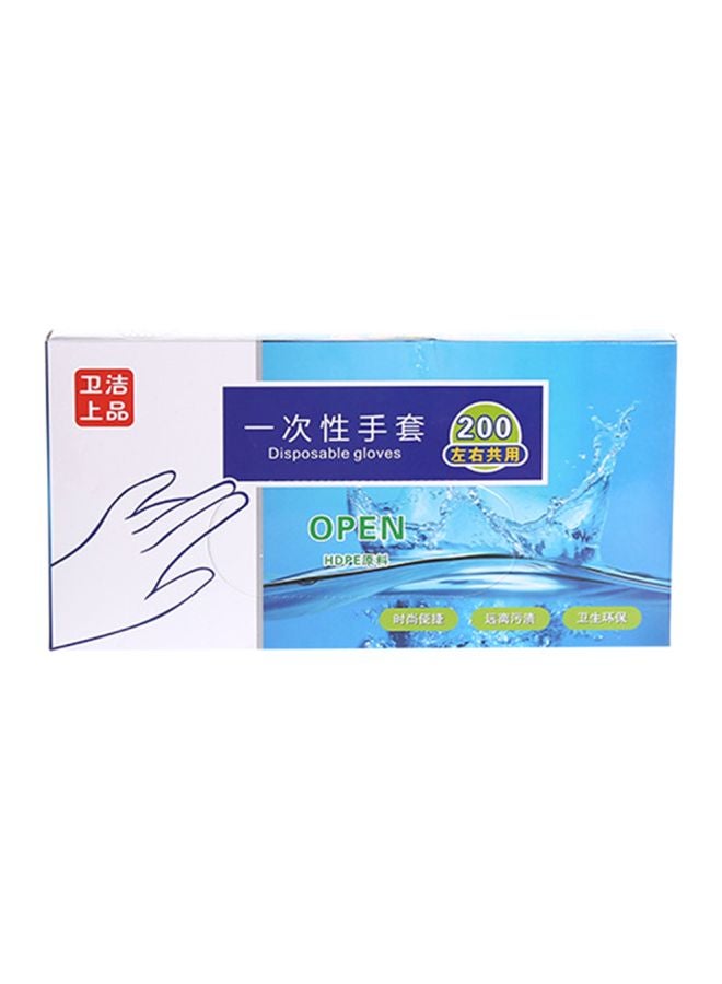 200-Piece Disposable PE Glove Set - Image 1