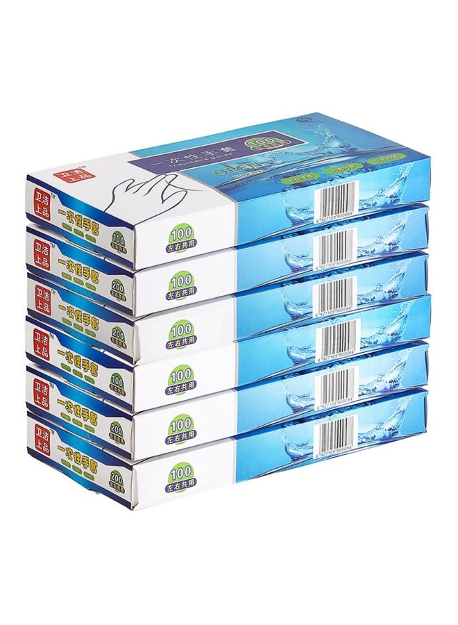 200-Piece Disposable PE Glove Set - Image 2