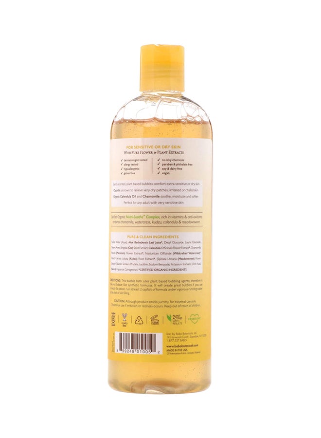 بابو بوتانيكالز غسول استحمام بالفقاعات للجسم مرطب للأطفال - Image 2