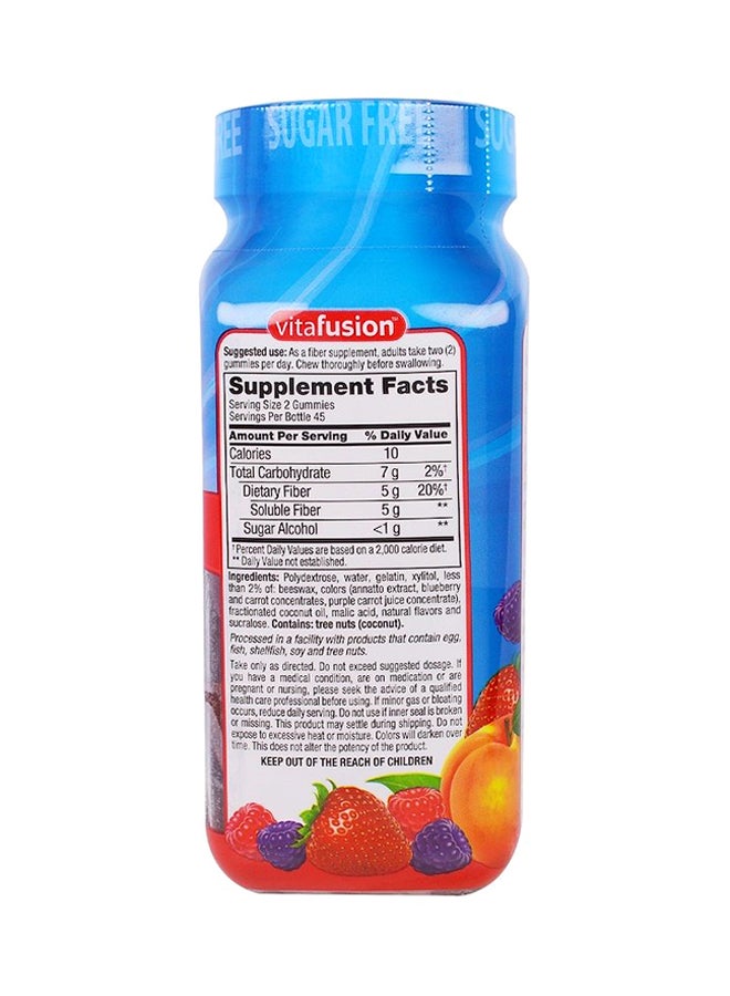 عبوتين من مكمل غذائي فايبر ويل - 90 كبسولة على هيئة حلوى - Image 2