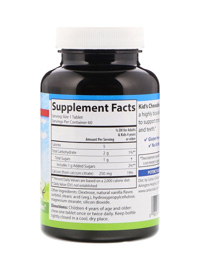 كارلسون مكمل غذائي غني بالكالسيوم - 60 قرص مضغ - Image 2