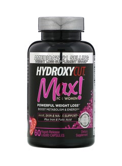Max! Powerful Weight Loss Supplement - 60 Capsules