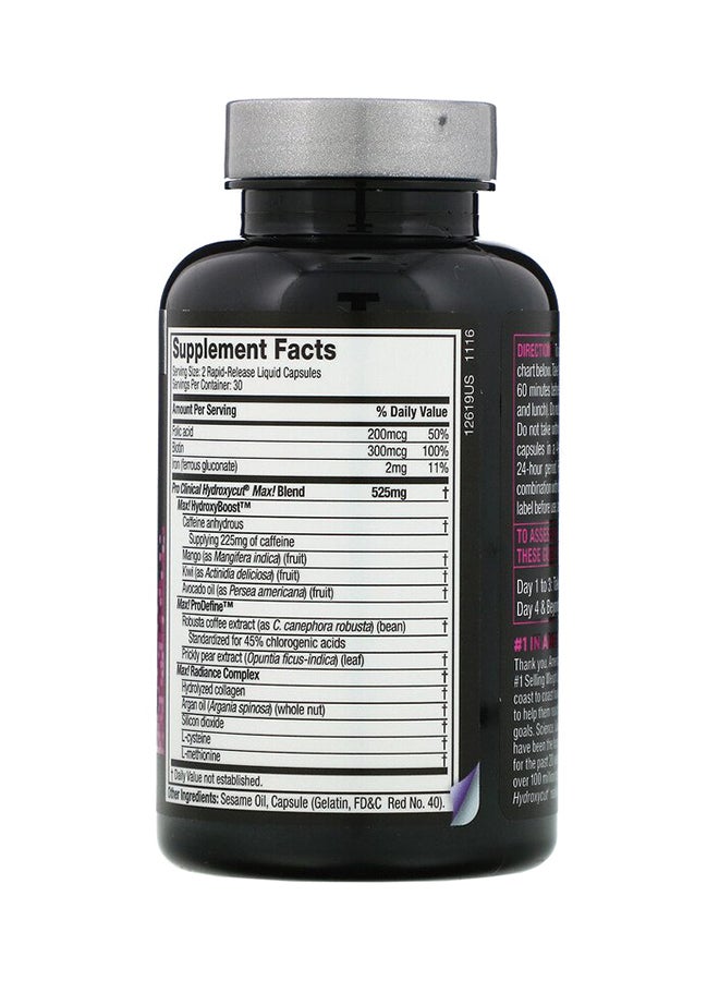 Hydroxycut - Max! Powerful Weight Loss Supplement - 60 Capsules - Image 1