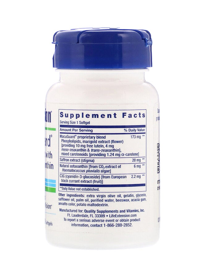 لايف إكستنشن مكمِّل غذائي ماكيو جارد لدعم العينين - 60 كبسولة هلامية لينة - Image 2