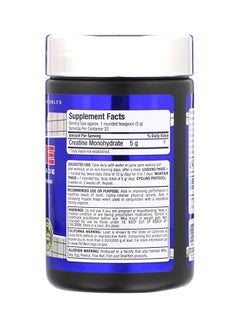 AllMax Nutrition Creatine Pharmaceutical Grade Dietary Supplement Powder  - Image 2