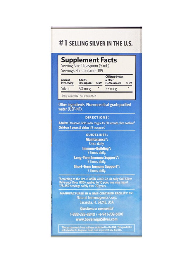 سوفرين سيلفر بيو-أكتيف سيلفر هيدروسول لدعم المناعة - 10 جزء في المليون - Image 2