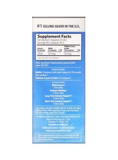 Sovereign Silver Bio-Active Silver Hydrosol Dietary Supplement  - Image 2