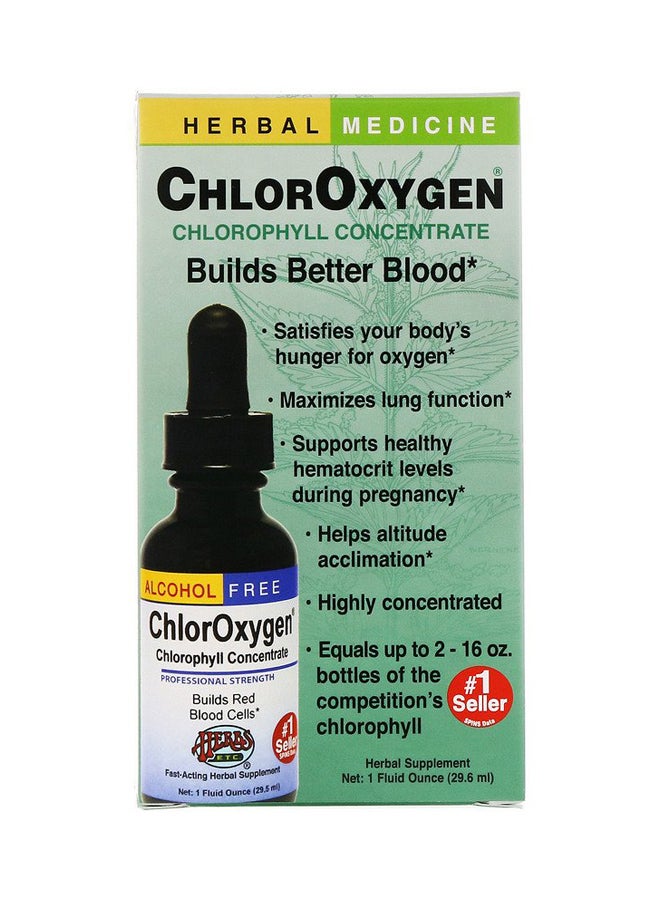 هيربز إي تي سي. مكمل غذائي كلوروكسجين بالكلوروفيل المُركز - Image 1