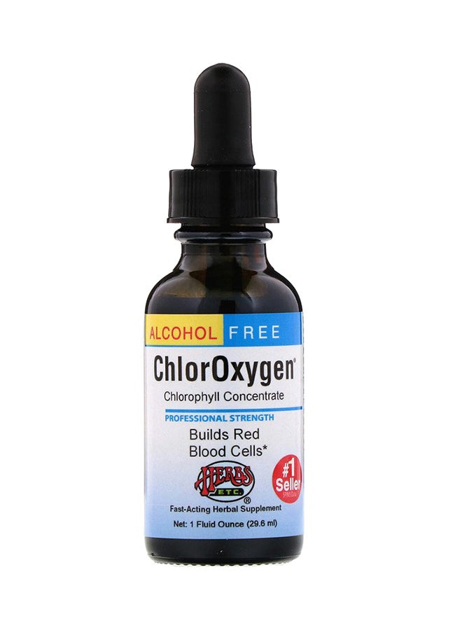 هيربز إي تي سي. مكمل غذائي كلوروكسجين بالكلوروفيل المُركز - Image 3