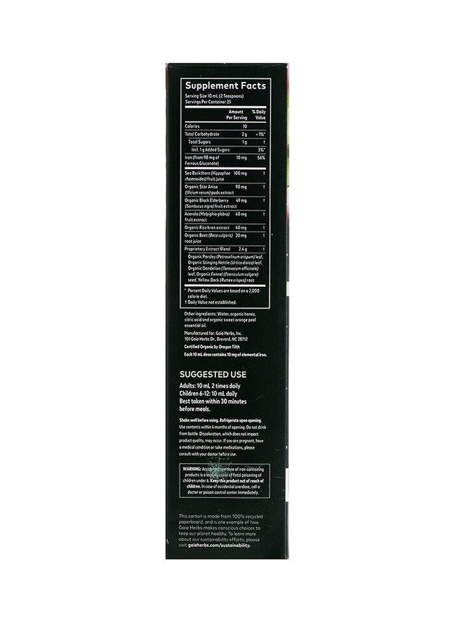 Gaia Herbs Plant Force Liquid Iron Herbal Supplement  - Image 2