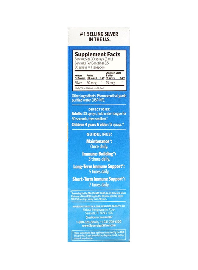 سوفرين سيلفر Bio-Active Silver Hydrosol لدعم المناعة 10PPM . - Image 2