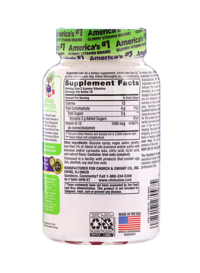 مكمل غذائي بفيتامين B12 عيار 1000 ميكروجرام - 140 حبة علكة - Image 2