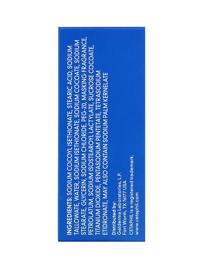 Cetaphil Gentle Cleansing Bar Dry to Normal Sensitive Skin  Pack Of 6 127grams  - Image 3