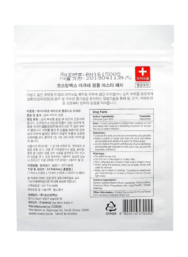 Cosrx - Pack Of 3 Acne Pimple Master Patch - Image 1