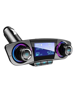 Car Audio MP3 Player With USB Port