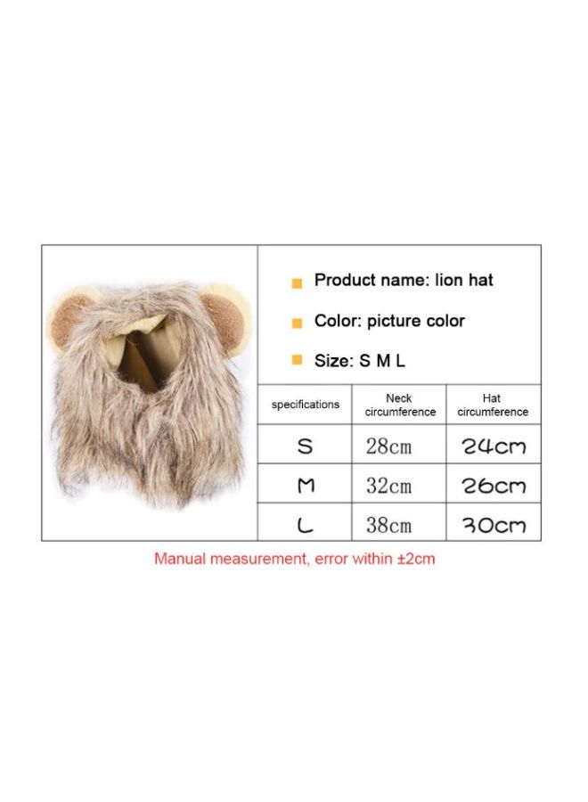 شعر مستعار تنكري للحيوانات الأليفة على شكل أسد بني 28سم - Image 3