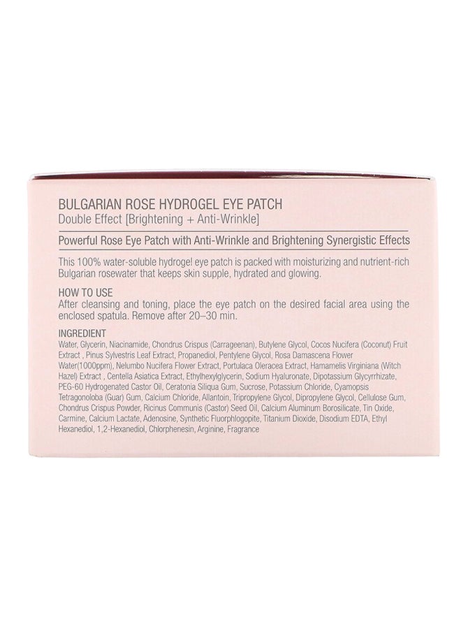 Rose Hydrogel Eye Patch Pink One Size - v1585745073/N26234512A_3